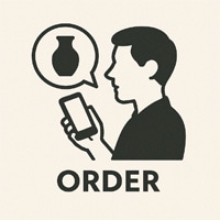 注文するアイコン