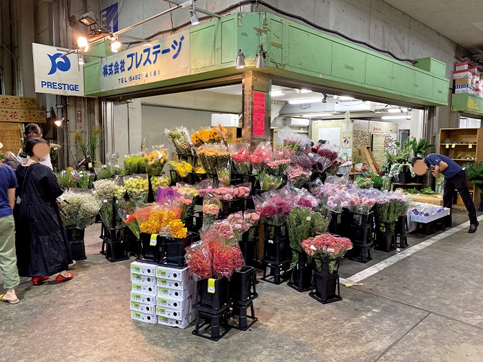 大田市場花き部、(株)プレステージ