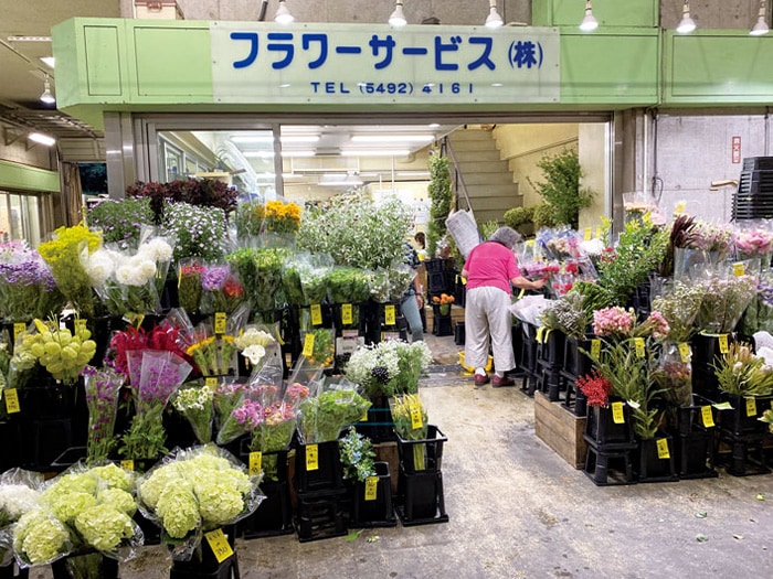 大田市場花き部、フラワーサービス(株)