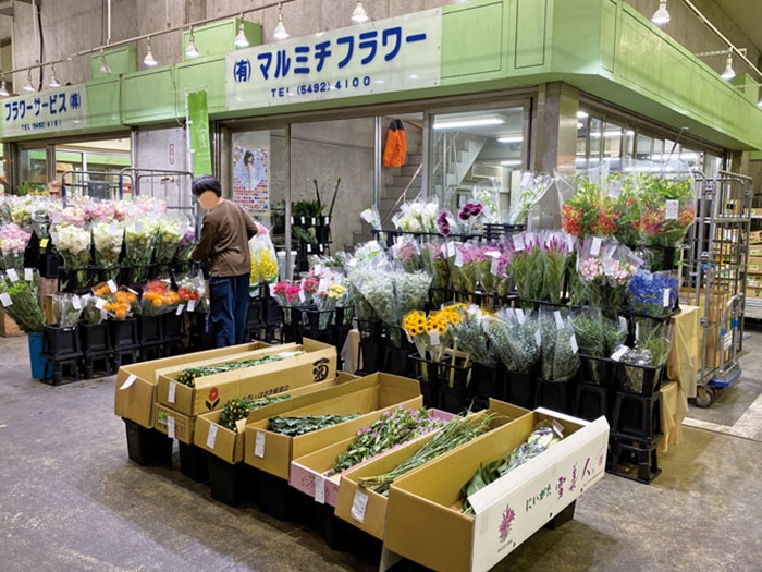 大田市場花き部、(有)マルミチフラワー