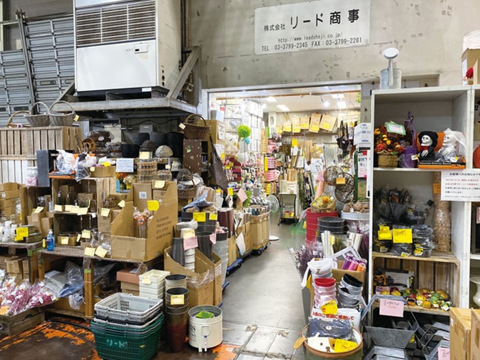 大田市場花き部、リード商事