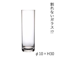 PVｼﾘﾝﾀﾞｰ φ10xH30