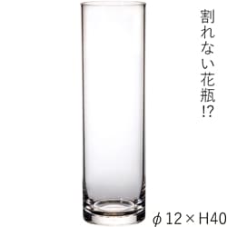 PVシリンダーφ12xH40 商品単体画像