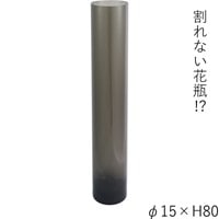 PVシリンダーGYφ15xH80