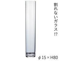 PVシリンダー φ15xH80