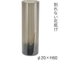 PVｼﾘﾝﾀﾞｰGY φ20xH60