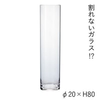 PVｼﾘﾝﾀﾞｰ φ20xH80