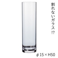 PVｼﾘﾝﾀﾞｰ φ15xH50