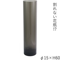 PVシリンダーGYφ15xH60