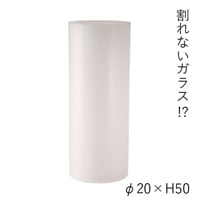 PVｼﾘﾝﾀﾞｰWH φ20xH50