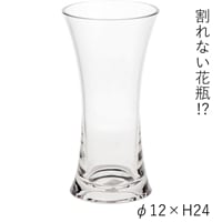 PVﾌﾗﾜｰﾍﾞｰｽH24