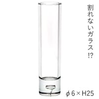 PVｼﾘﾝﾀﾞｰCLφ6xH25