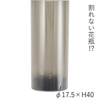 PVｼﾘﾝﾀﾞｰGY φ17.5xH40