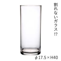 PVｼﾘﾝﾀﾞｰ φ17.5xH40