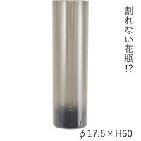 PVｼﾘﾝﾀﾞｰGY φ17.5xH60