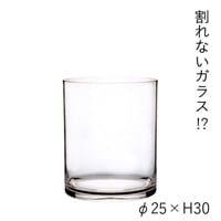 PVシリンダー φ25xH30