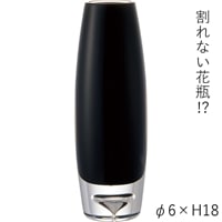 PV一輪挿しスリムBKφ6xH18