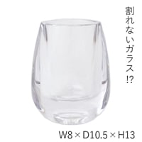 PVﾃｨｱﾄﾞﾛCL8x10.5xH13