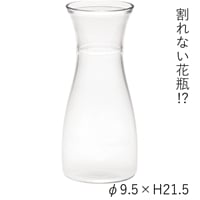 PVﾍﾞｰｽA 9.5(8.3)xH21.5