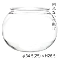 PV球形34.5(22)xH26.5