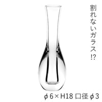 PVｳｫｰﾀｰﾄﾞﾛｯﾌﾟφ6xH18