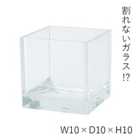 PVｷｭｰﾌﾞ10xH10