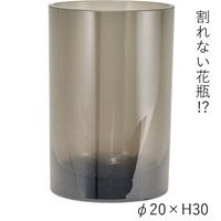 PVｼﾘﾝﾀﾞｰGY φ20xH30