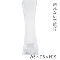 PVｽﾘﾑﾍﾞｰｽｽｸｴｱ6xH19