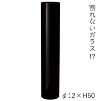 PVシリンダーBK φ12xH60