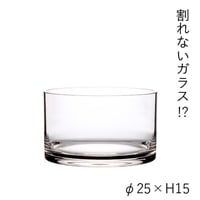 PVシリンダー φ25xH15