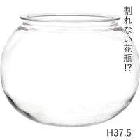 PV球形49.5(32)xH37.5