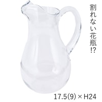 PVﾋﾟｯﾁｬｰﾍﾞｰｽ 17.5(9)xH24