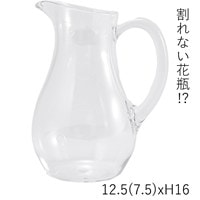 PVﾋﾟｯﾁｬｰ 12.5(7.5)xH16