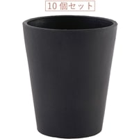 SKｱﾚﾝｼﾞｶｯﾌﾟ7xH8 ﾌﾞﾗｯｸ 10個ｾｯﾄ