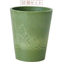 SKｱﾚﾝｼﾞｶｯﾌﾟ7xH8 ﾕｰﾛｸﾞﾘｰﾝ 10個ｾｯﾄ