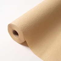 ﾛｸﾞﾛｸﾞ(ﾍﾞｰｼﾞｭ)No.2