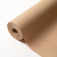 ﾛｸﾞﾛｸﾞ(ﾌﾞﾗｳﾝ)No.3