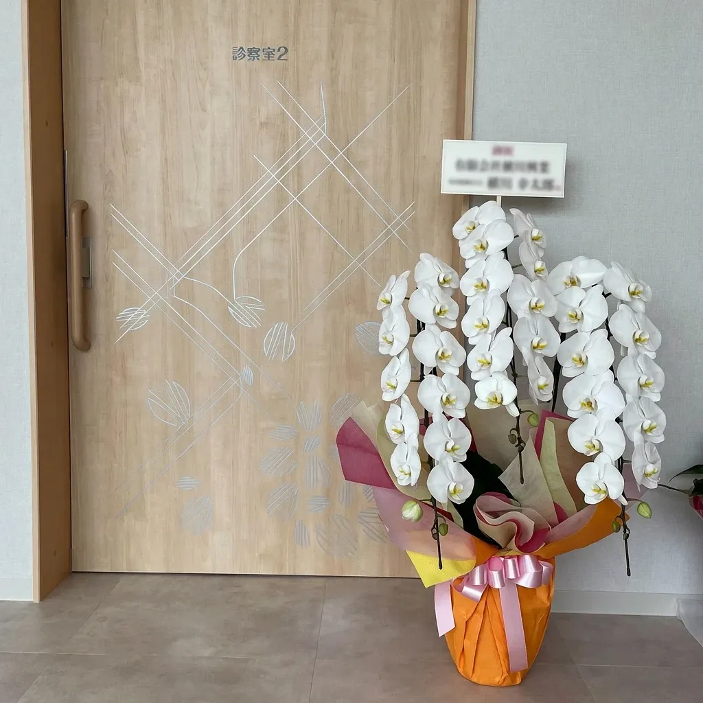 施工例