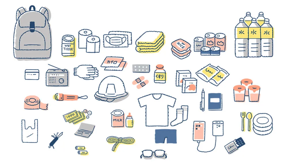 防災セットのイラスト