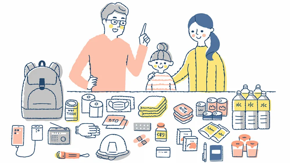 防災セットを用意しようとしている家族のイラスト