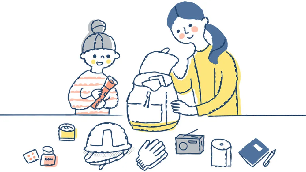 リュックサックに防災グッズを詰める親子のイラスト