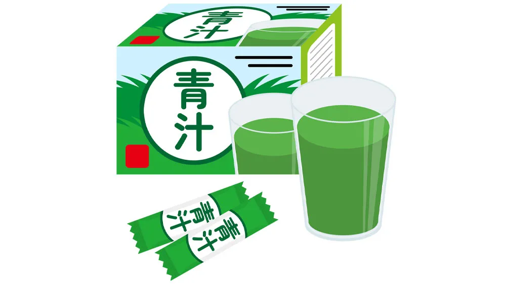 青汁のイラスト
