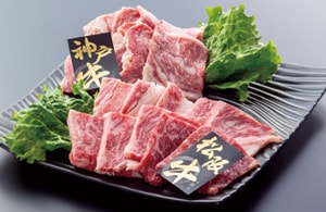 食品・飲料