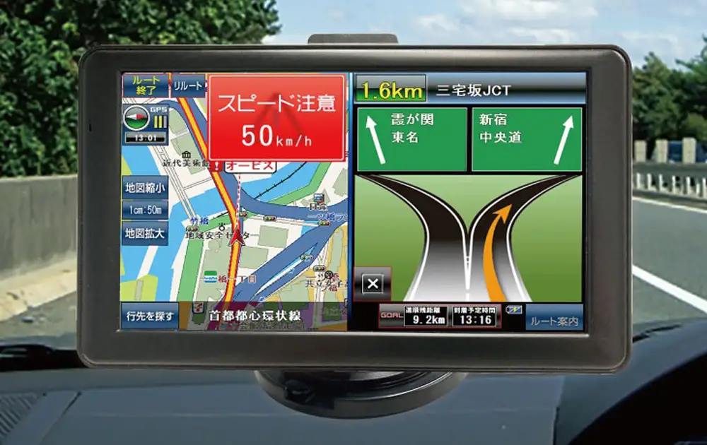 【仮】商品名