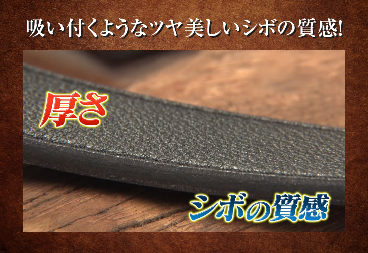 d.i.a 希少　新品未使用　太ベルト 強靭なサドルベルト】Martin Faizey 1.25インチ- Natoriya