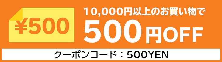 ファミリー・ライフ カタログ注文サイト