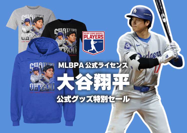 一点限定！⭐️年末セール⭐️大谷翔平2025チャンピオンリング＆プレーオフ応援タオル 完全一点限定 期間限定価格 大谷翔平 2025 ワールドチャンピオンリング