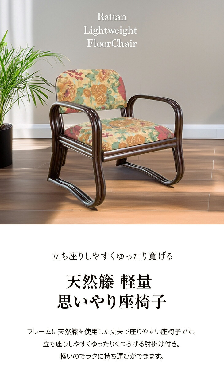 椅子　お譲りします DORIS（ドリス） オフィスチェア デスクチェアー リクライニングチェア