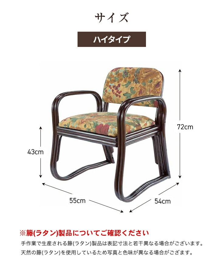 椅子　お譲りします DORIS（ドリス） オフィスチェア デスクチェアー リクライニングチェア