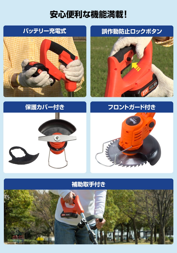 引退品　充電、モーター鳴らし用機材一式セットにて 冷却効果が高いローターファンを搭載したドリフト用ブラシレスモーター